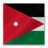 Jordan flag